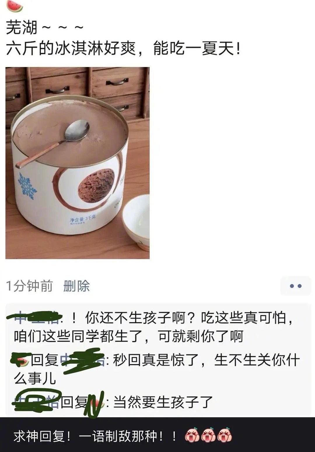 刚接猫回家就翻车？这8件事你搞错了没？