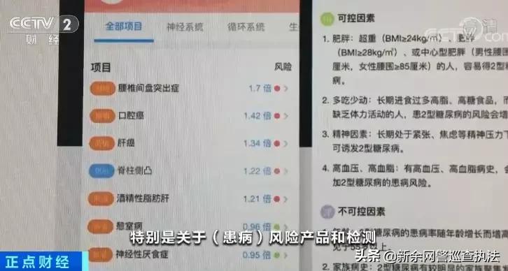 属羊人2023年真的会逆风翻盘吗？