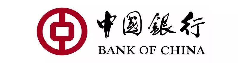 中国银行客服电话是多少？一文帮你快速获取