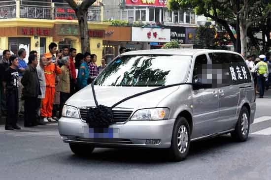 三枚硬币真能算准你的运势吗？