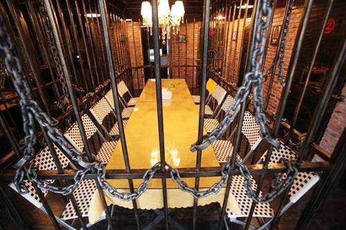 八字看伤病牢狱之灾