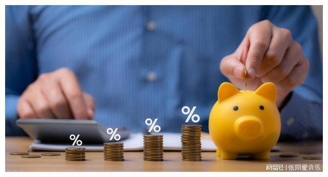 银行买基金到底有没有风险？有哪些风险？搞清楚这些再买更稳妥！