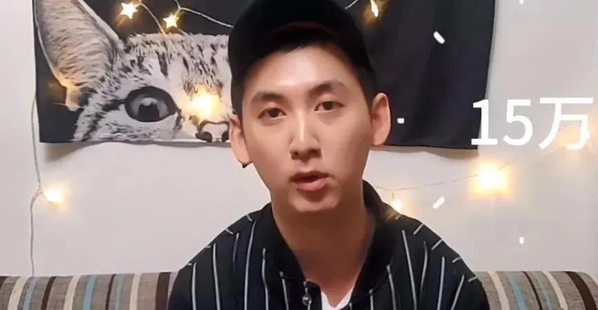 花300块算命到底值不值？