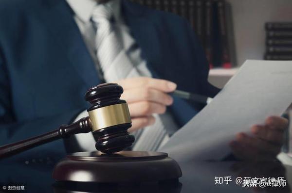 公司律师与公职律师区别及哪个更适合自己