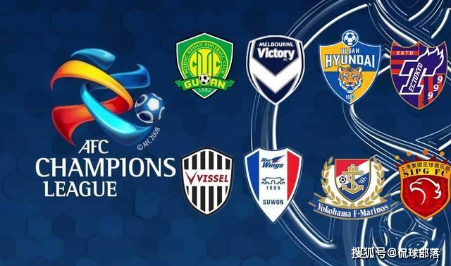 为何亚冠部分球队选择以二队阵容参赛，这些原因你知道吗