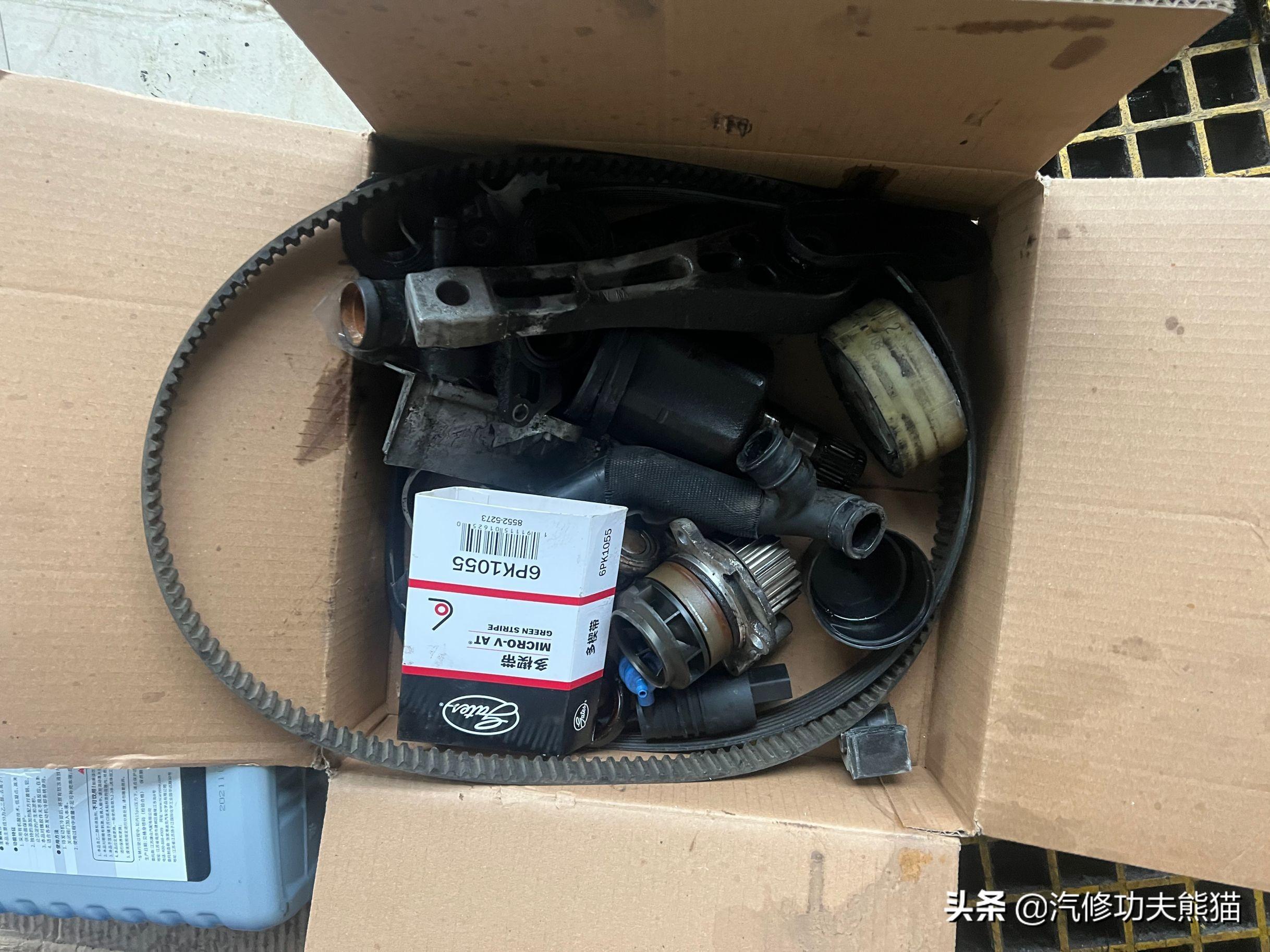 途安改装真的能让老车焕发新生吗? 途安改装真的能让老车焕发新生吗?