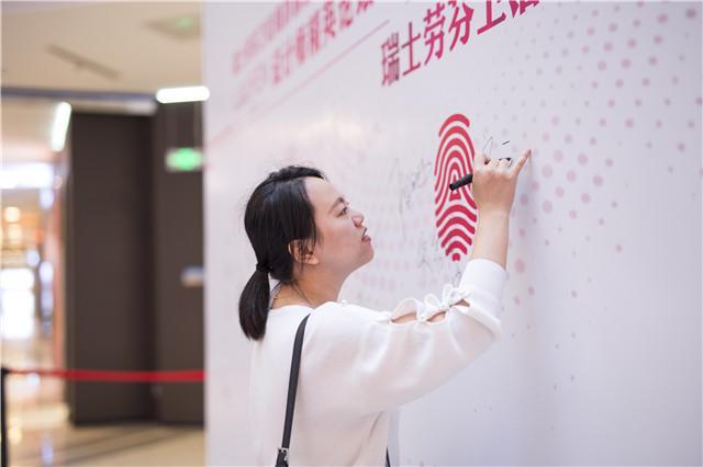 瑞士华人论坛到底该怎么用才不踩坑？