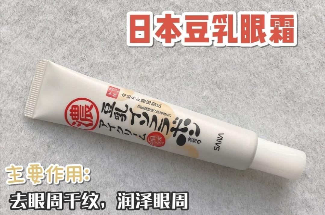 刚入坑的新手怎么玩转a米不踩雷？