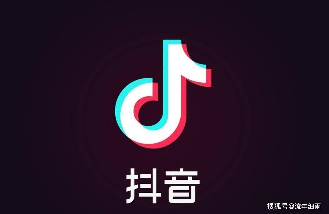 抖音怎么发作品？新手如何快速上手并提升播放量？