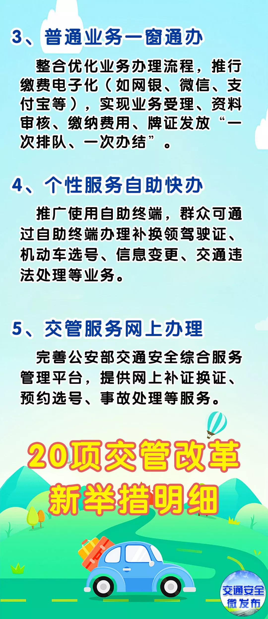 内蒙古公职律师2025年新政策，这些变化直接影响申请！