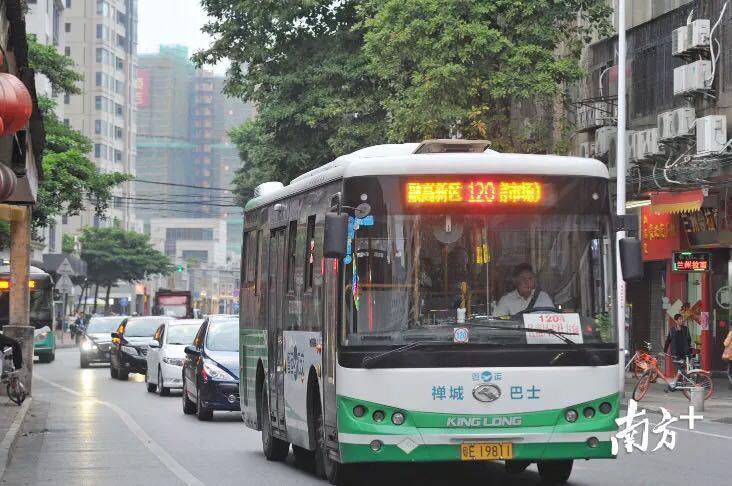 支付牌照首发 行业整合大幕开启