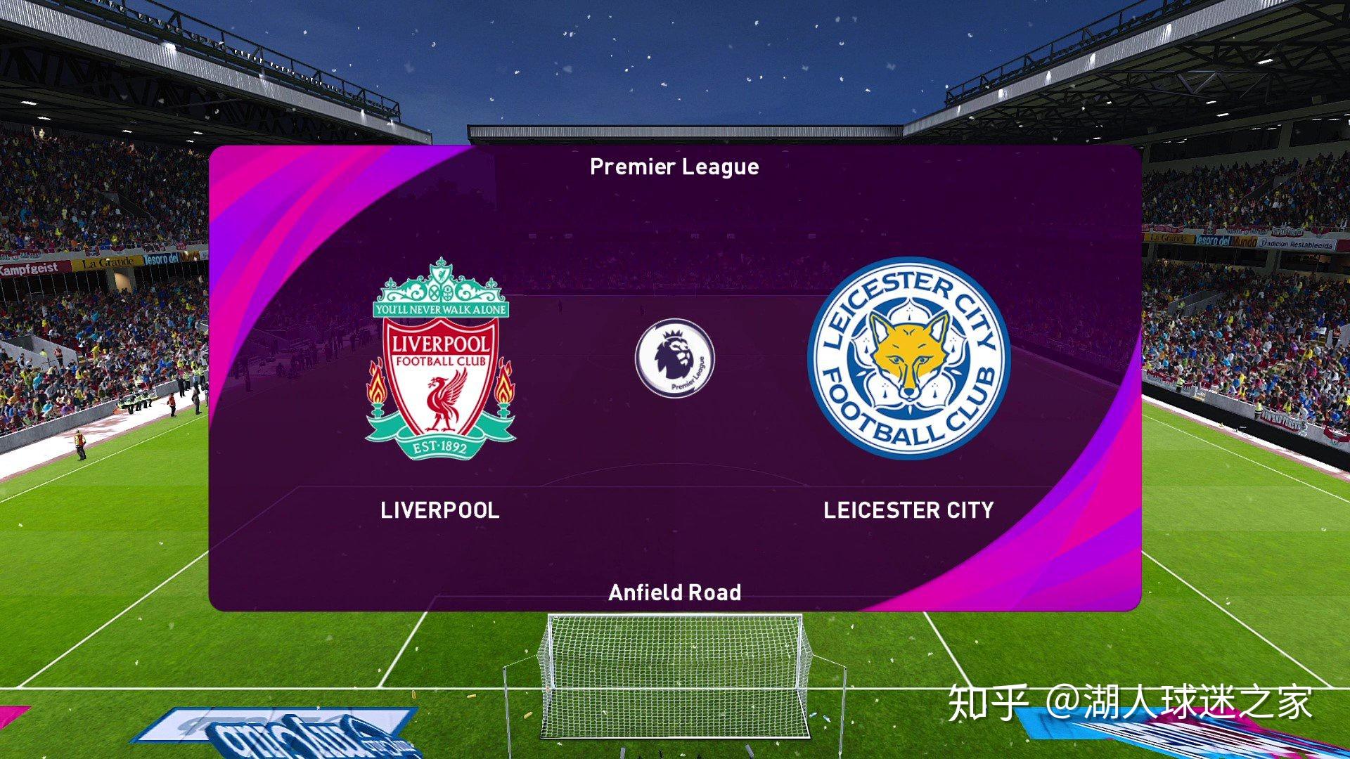 免费观看英超比赛的平台有哪些?一文为你揭晓 免费观看英超比赛的平台有哪些?一文为你揭晓