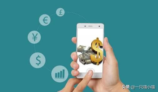 【怎样避免遇到不正规的理财平台】牢记这些要点，守护你的理财资金