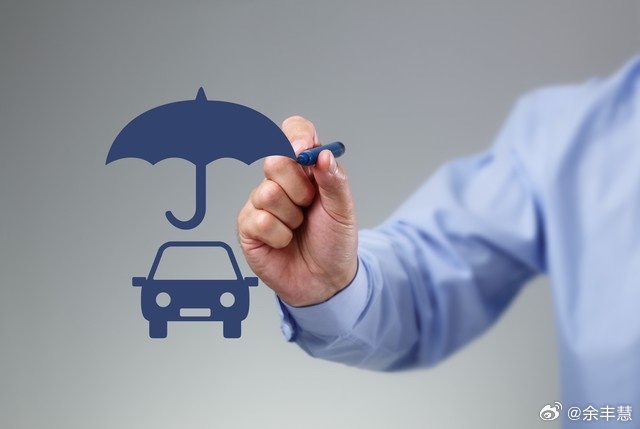 安盛天平车险理赔快不快？真实车主体验说清，投保前必看！