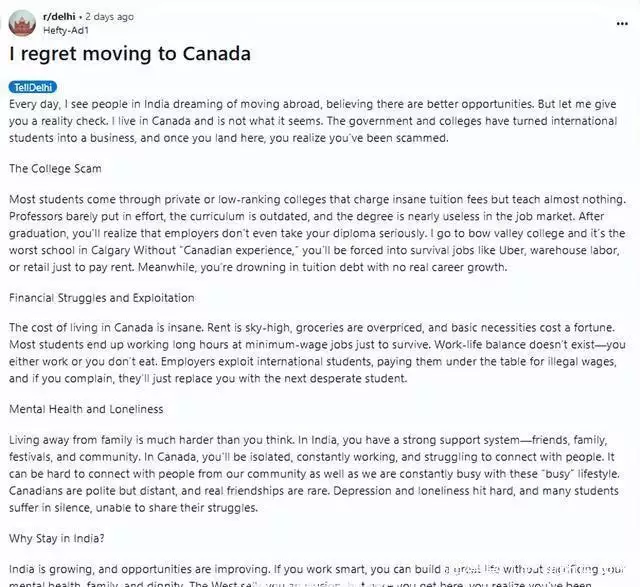 加拿大住房危机影响_加拿大年轻人移民美国原因_移民去加拿大生活更好了吗