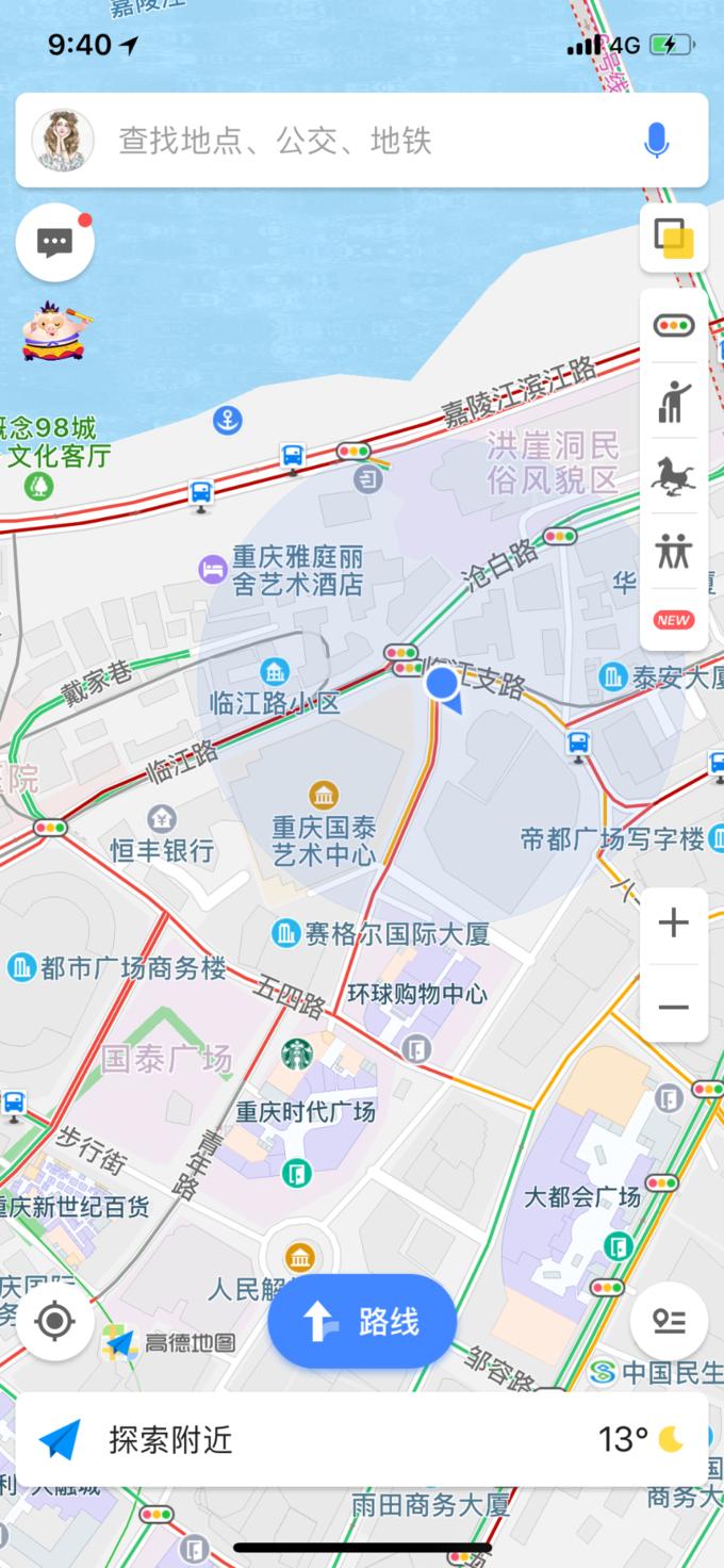 大众汽车之家报价到底贵不贵？新手买车必看的三大避坑指南帮你省3000元