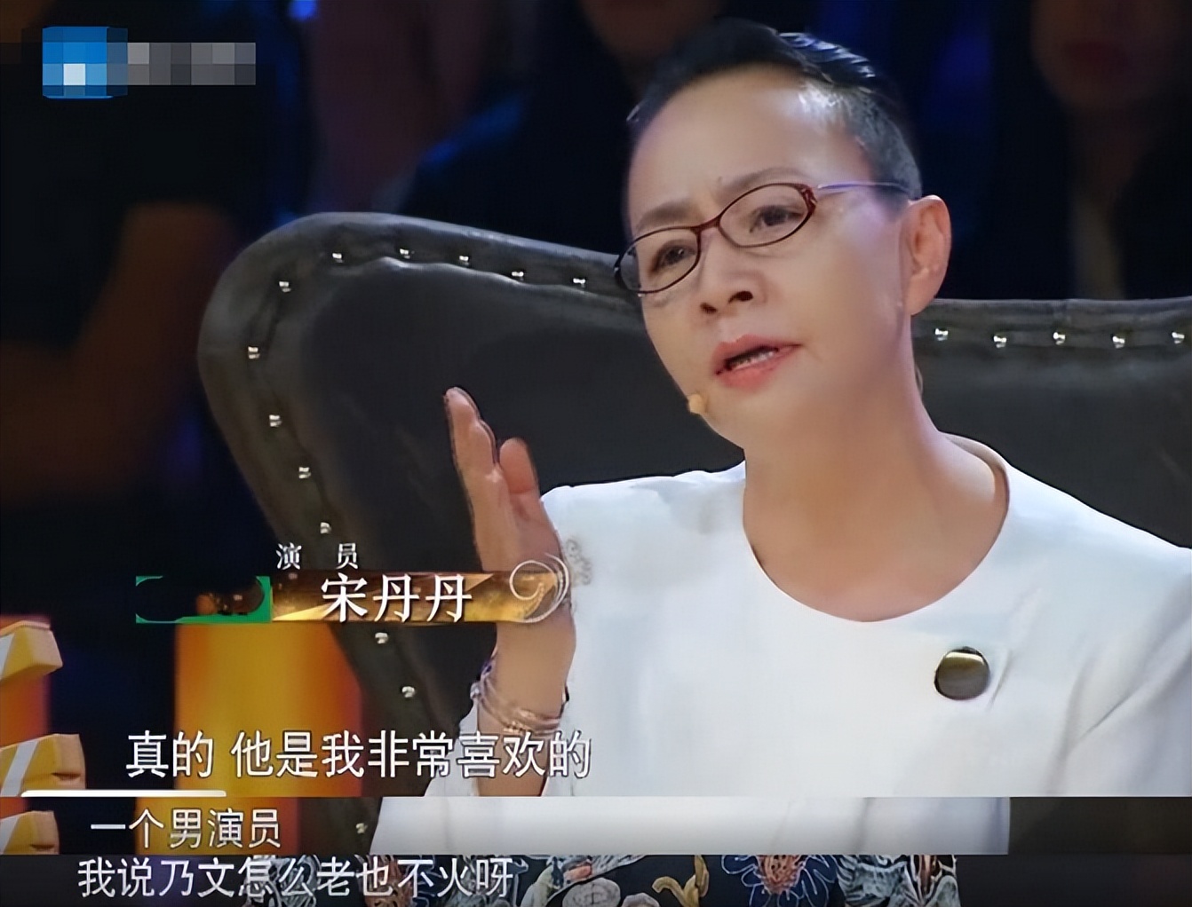 朱媛媛真实年龄是多少_朱媛媛的年龄_朱媛媛多大