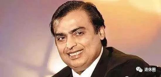 揭秘！穆克什・安巴尼为何能坐拥千亿资产？