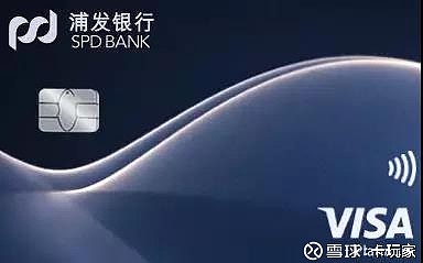 浦发淘宝信用卡额度一般多少？提额技巧及影响因素汇总！