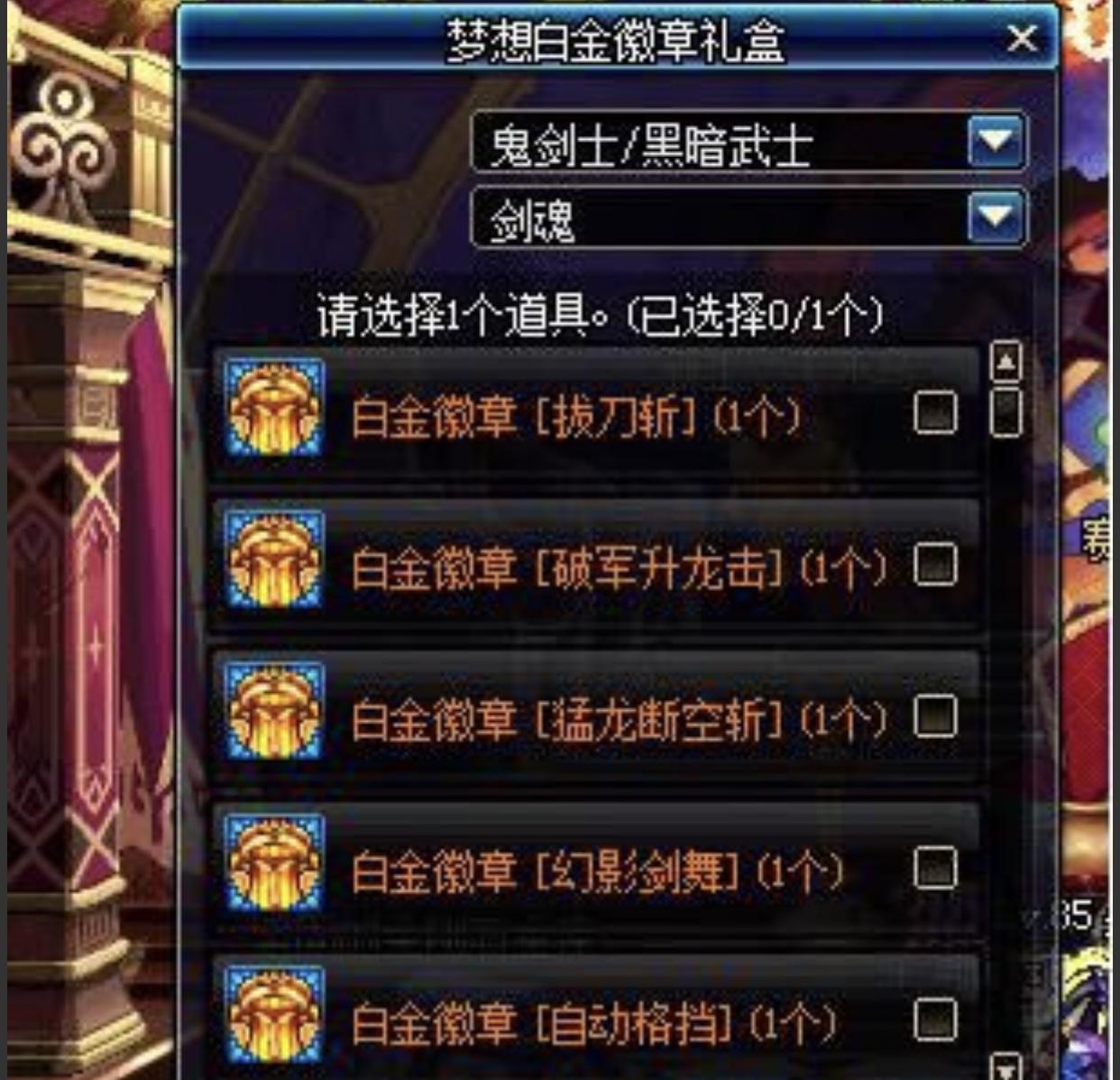 Pentingnya Keamanan Data di Era Digital: Ancaman dan Langkah Pencegahan