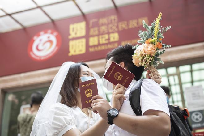 婚姻登记无户口簿变革_全国婚姻系统联网_全国婚姻基础信息库建设