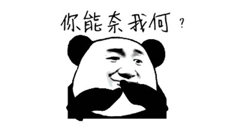 为什么你的MSN头像总被吐槽「土到掉渣」？