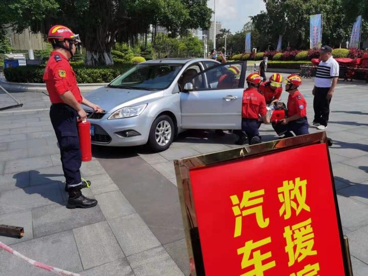 2021年6月28日穿什么颜色能转运？