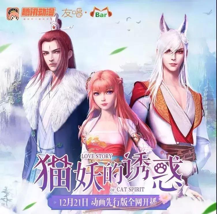 新手第一次打开猫咪动漫app该点哪里? 新手第一次打开猫咪动漫app该点哪里?