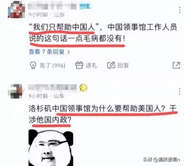 Cara Meningkatkan Peluang Memenangkan Jackpot di Mesin Slot 777: Pilih Mesin yang Tepat