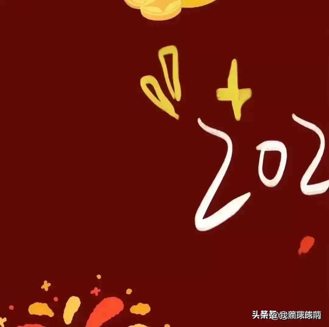 在美国怎么找到靠谱的华人圈子？2024最新论坛指南