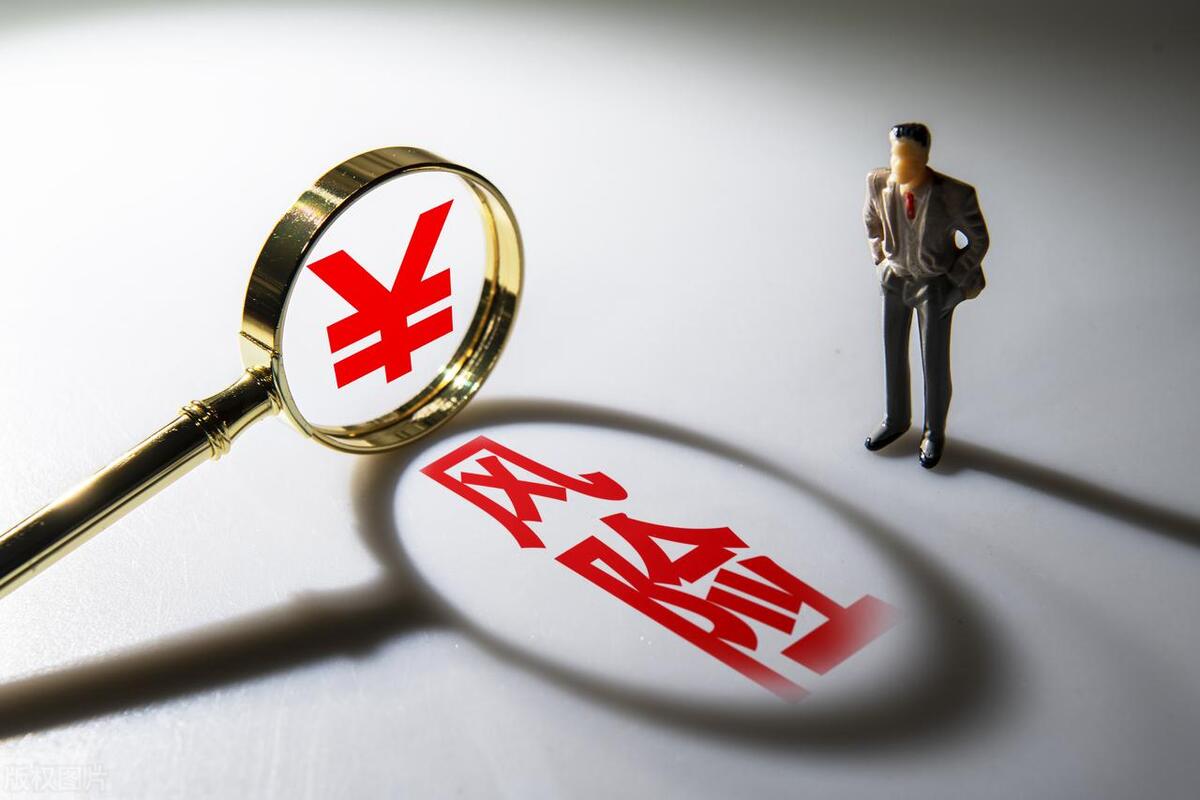 中信银行薪金宝安全吗有风险吗？别再瞎猜了一文给你讲透安全性和潜在风险