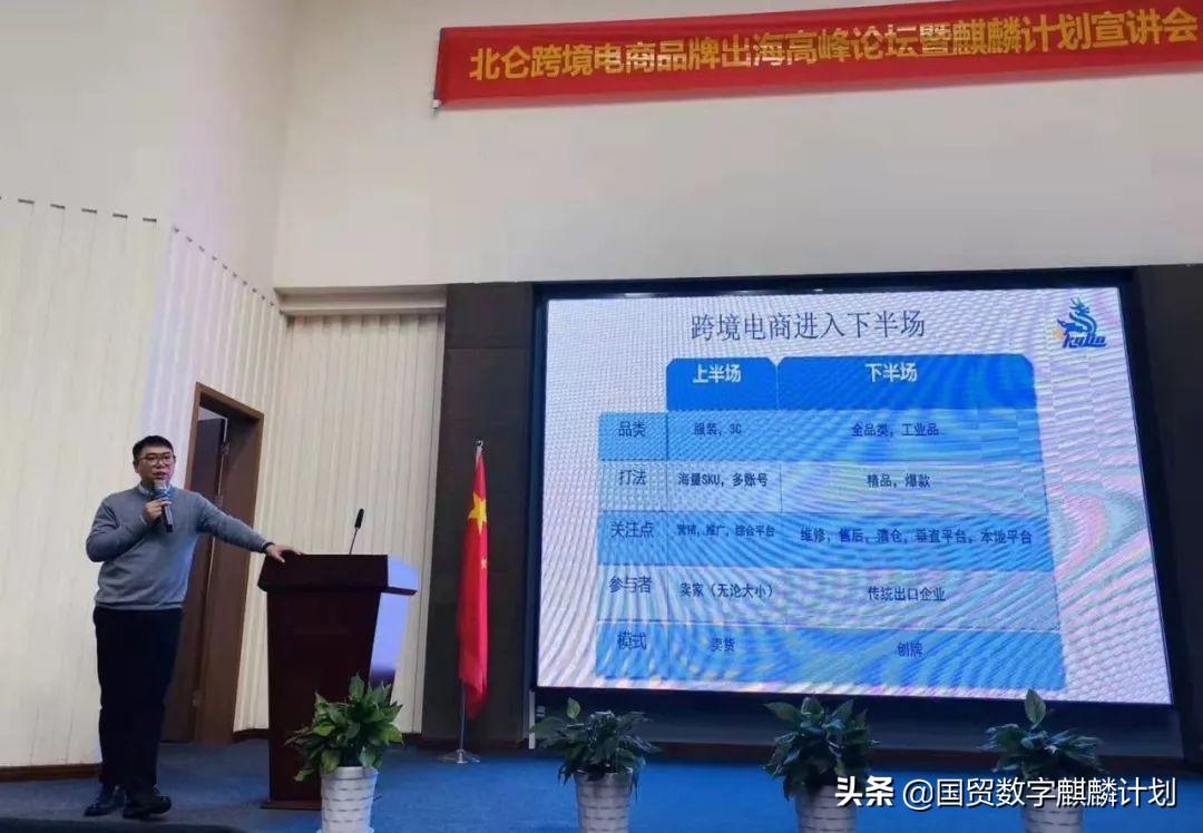 在亚马逊做测评真的能月入过万吗？华人论坛隐藏了哪些秘密？