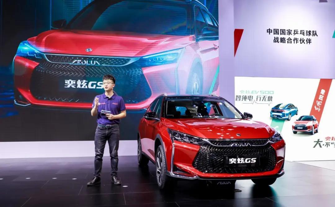 月薪5000能买得起这台SUV吗？