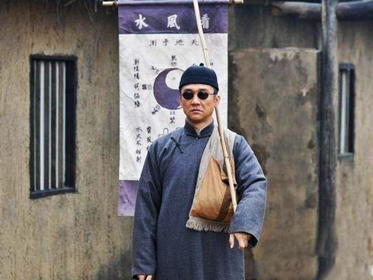 算命先生说的那些话到底什么意思？