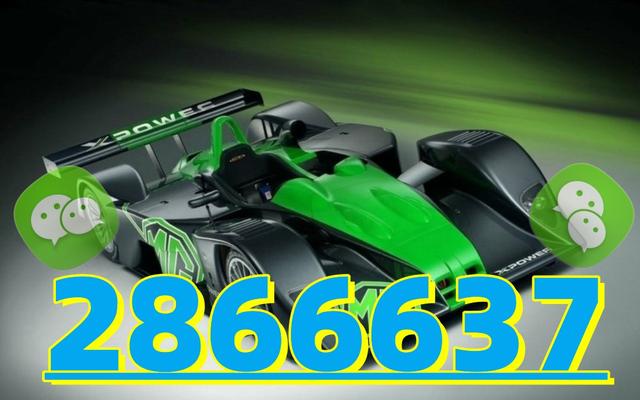 正规极速飞艇信誉交流群 正规极速飞艇信誉交流群