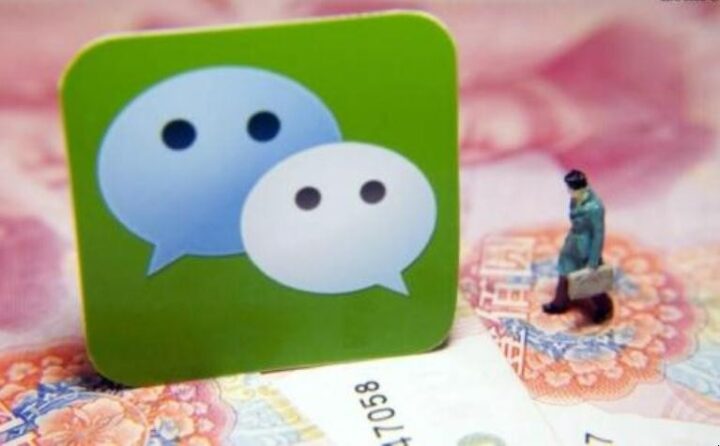 微信上真实能借钱的公众号有哪些?这几个正规好用,缺钱的朋友可以看看 微信上真实能借钱的公众号有哪些?这几个正规好用,缺钱的朋友可以看看