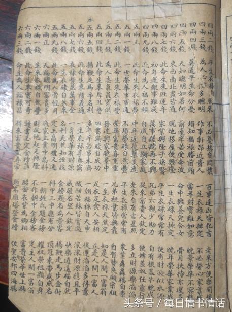 奥迪A7怎么改装才能帅到没朋友？