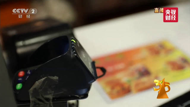 闪付安全吗？有风险吗？真相揭秘，这些要点一定要记牢