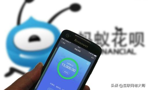 花呗风控触发原因有哪些？这些行为别再做了