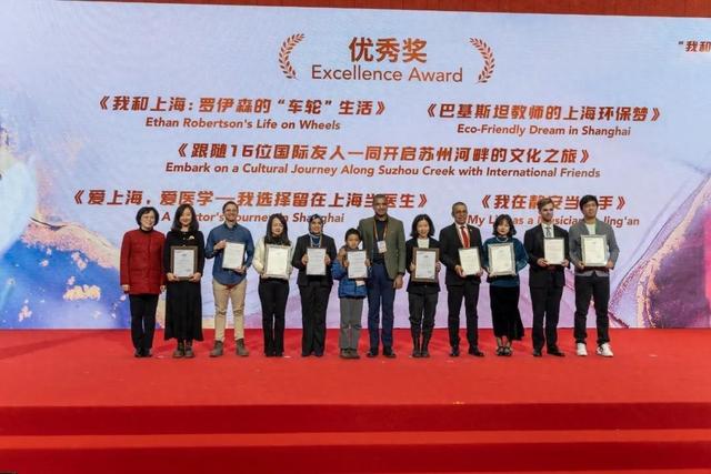 video my game_松江区融媒体中心获奖作品_上海短视频作品征集活动