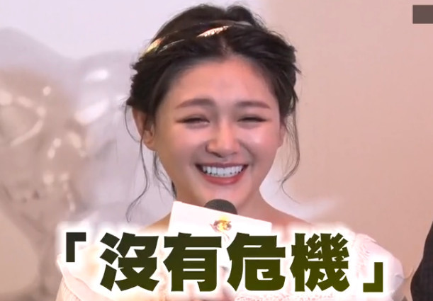 大s终于发声回应了什么？揭穿多年谣言与情感真相