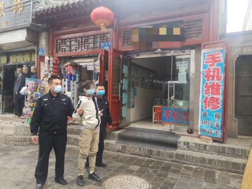 偷走别人的时间真的不算犯罪吗？