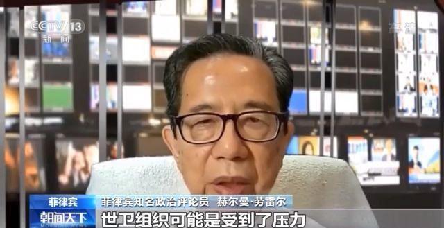在菲律宾生活遇到问题？这个华人论坛能帮你什么？