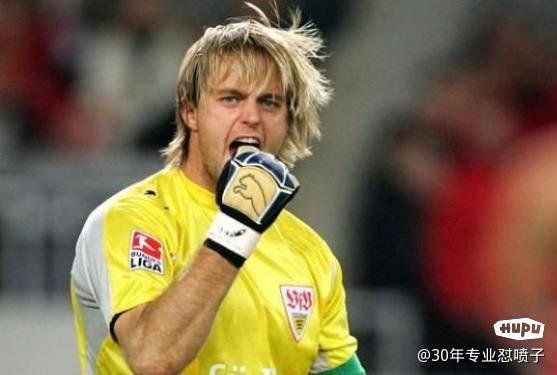 【足坛冷门强援有哪些】，这些实力球员别再忽略啦