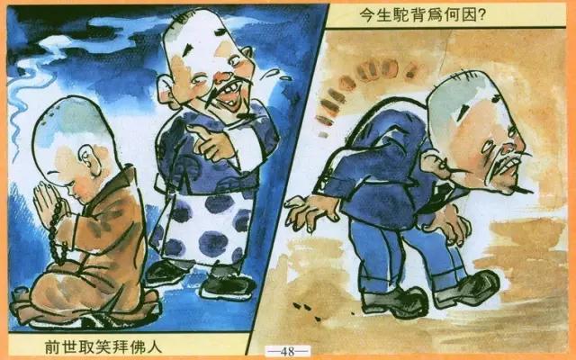 为什么你画的卡通猫总像表情包? 为什么你画的卡通猫总像表情包?