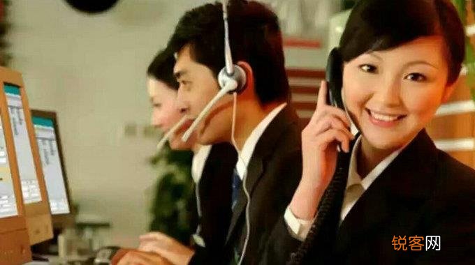95511是哪个公司的客服电话？别再猜了，官方信息在此，看完就明白！