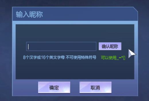 新手必备,快速学会登录操作 新手必备,快速学会登录操作