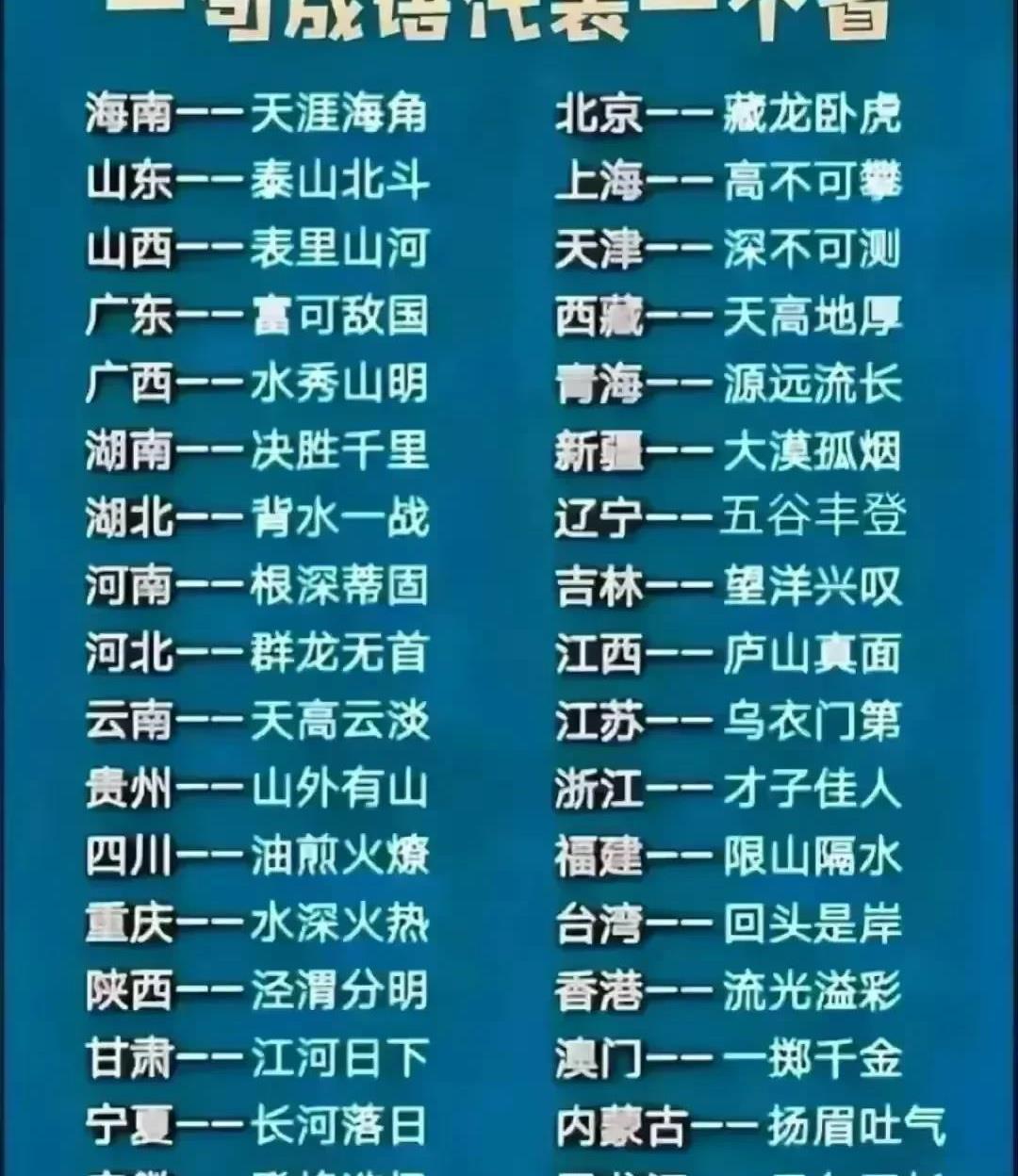 捷达SDI真的是穷人的省油神器吗？