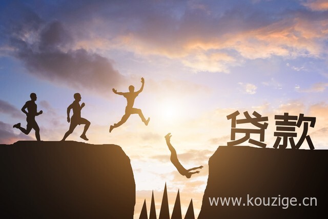 黑户能下款的网贷口子有哪些？2025年真实能下款，不看征信亲测有效