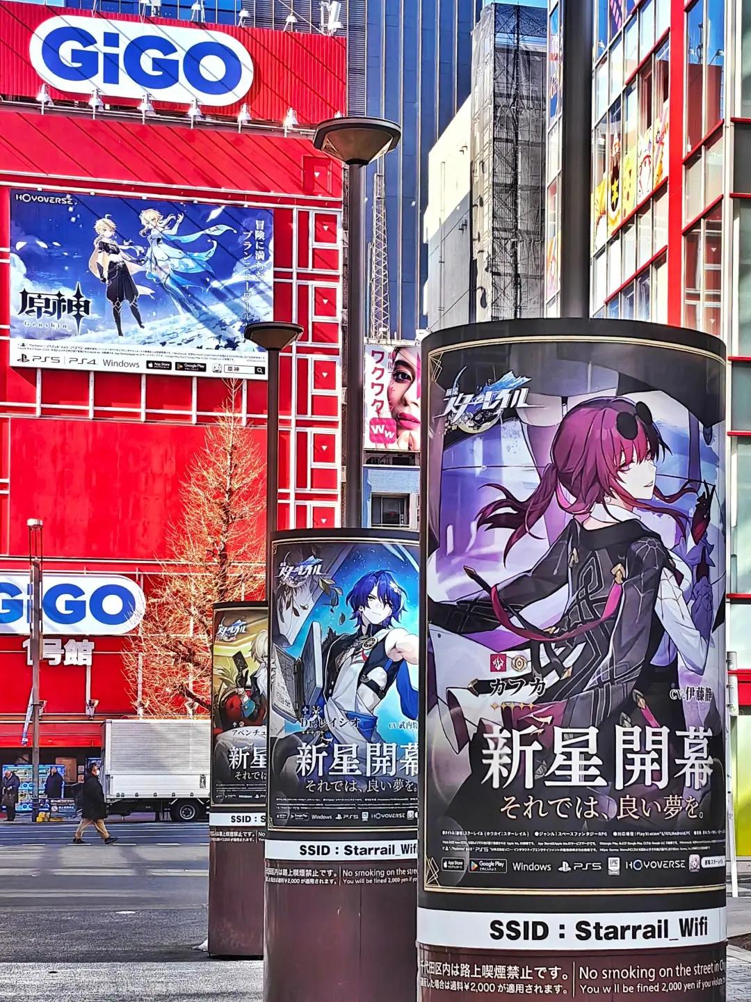 日本华人数量变化_中国家庭教育移民日本_日本华侨影响力提升